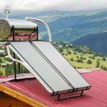 Solar Water Heater 300 ltr Price